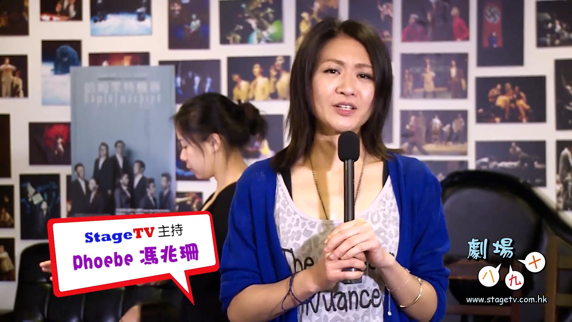 《劇場八九十》(24) – 愛麗絲劇場實驗室《哈姆萊特機器》