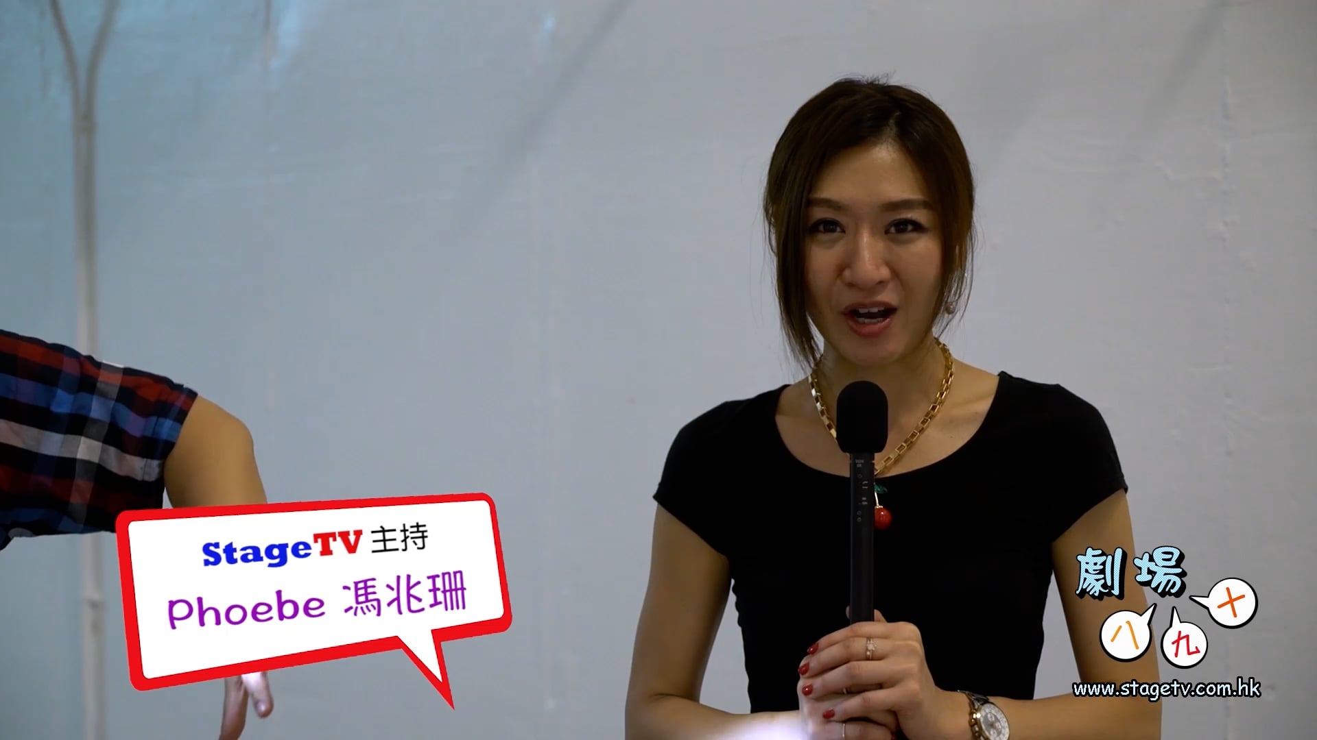 《劇場八九十》(26) – Drama COLLABoratory《病理誌》