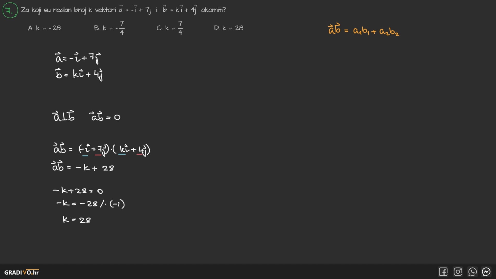 Matematika A - 2015. ljeto, 7.