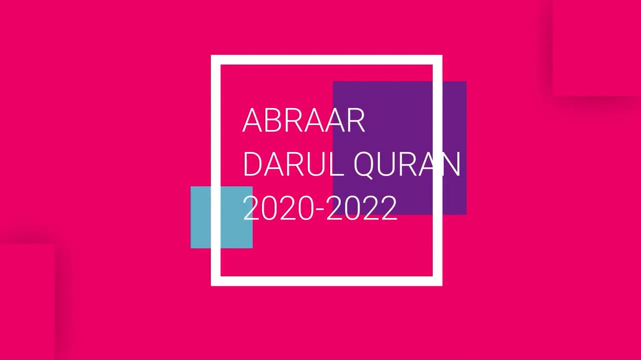 Quran Class Video March 2022
