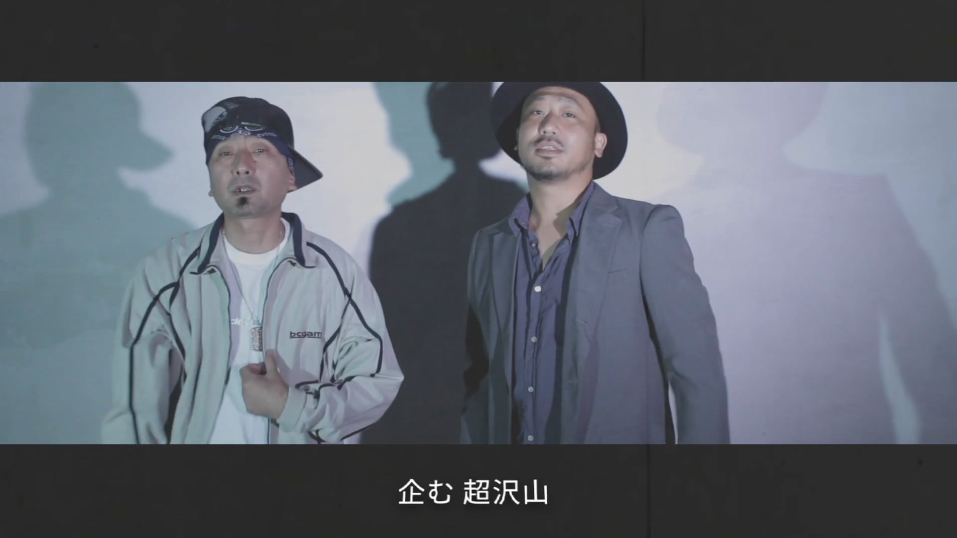 Bomb A Death / RAGGA-G & TAMA ANT