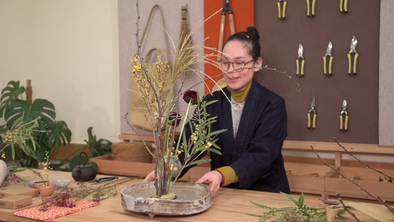 Niwaki Workshops: Ikebana