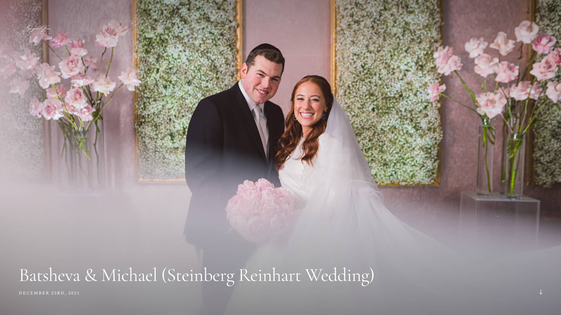 Batsheva & Michael's Cinematic Wedding Highlight Video A Binyamin