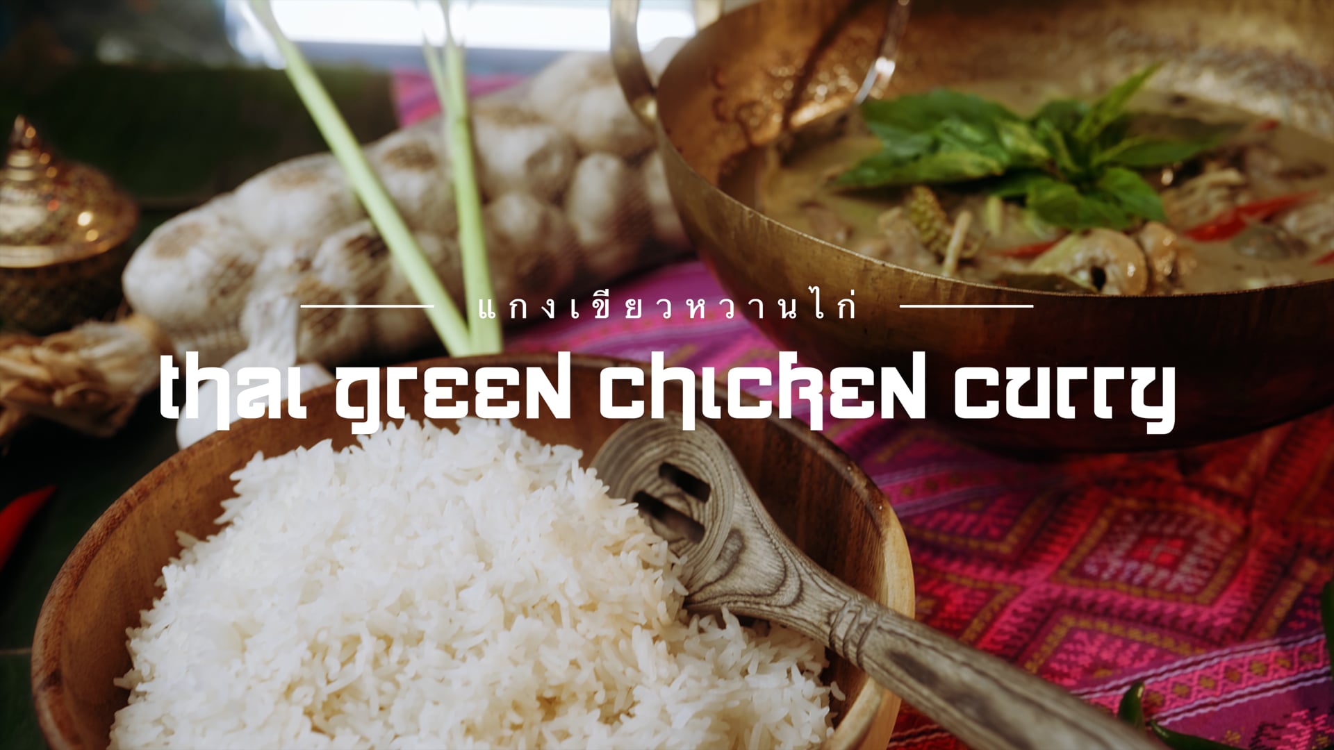 Chef Bao Bao - Thai Green Chicken Curry