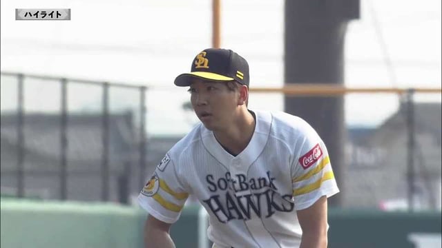 【春季教育リーグ】3月9日 ホークス対ドラゴンズ ダイジェスト