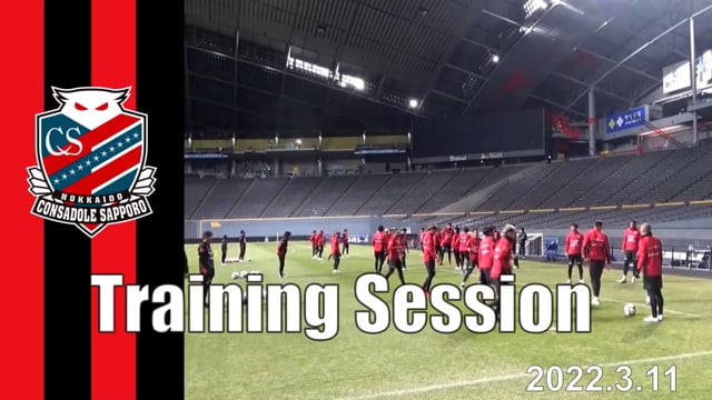 Training Session  2022.3.11