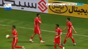 Naft MIS vs Persepolis - Highlights - Week 22 - 2021/22 Iran Pro League