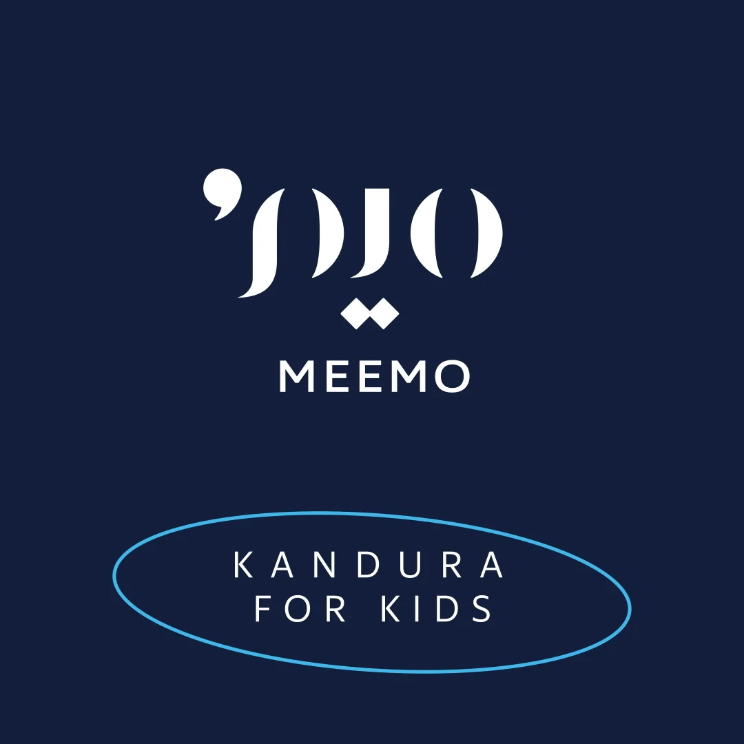 Meemo for kids on Vimeo