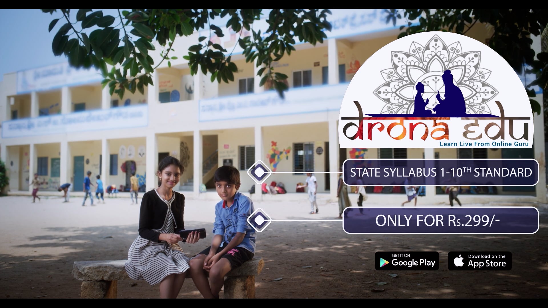 Drona Edu - Ad1