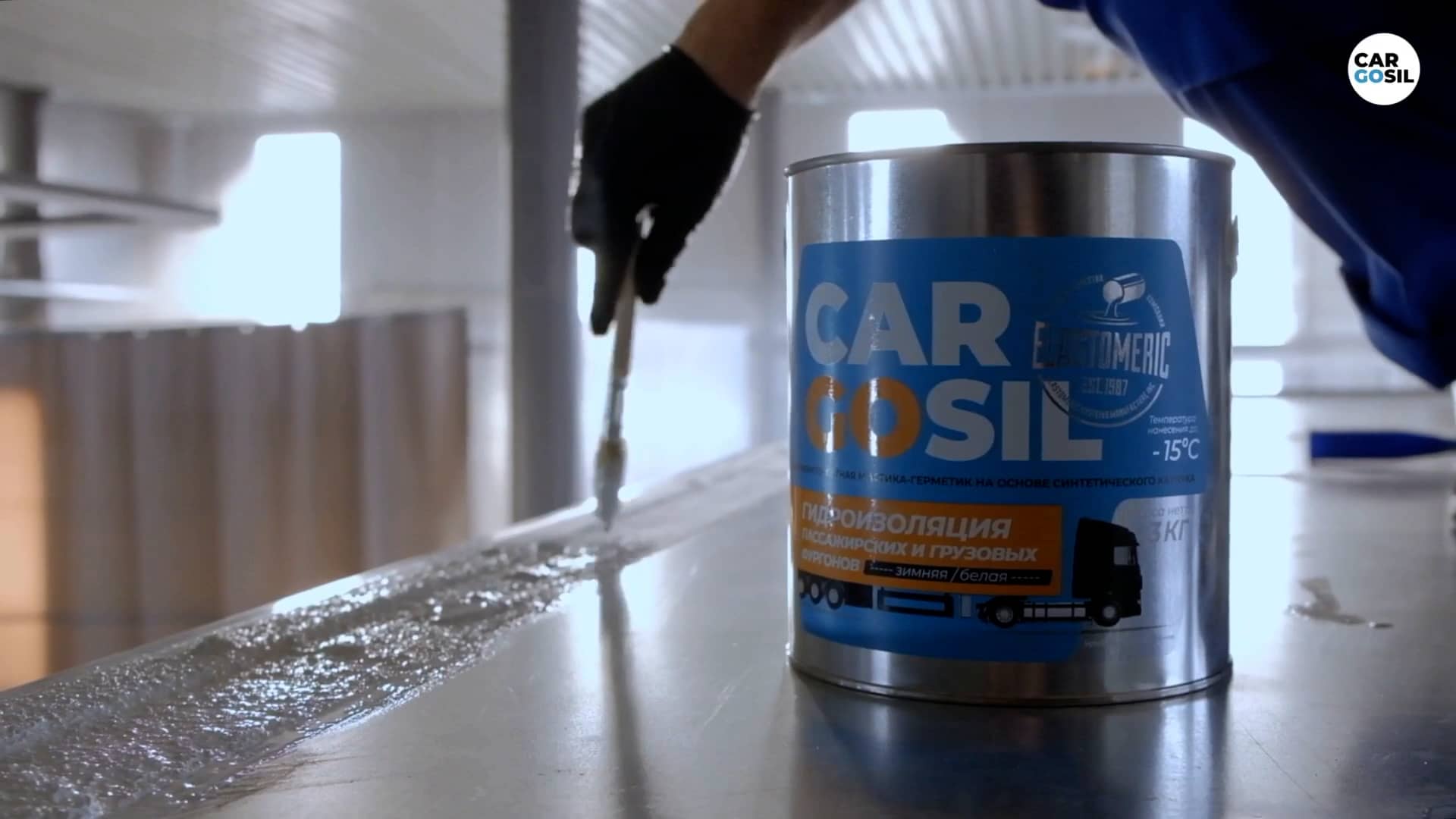 Ремонт крыши будки газели Cargosil. Процесс нанесения. Без слов. on Vimeo