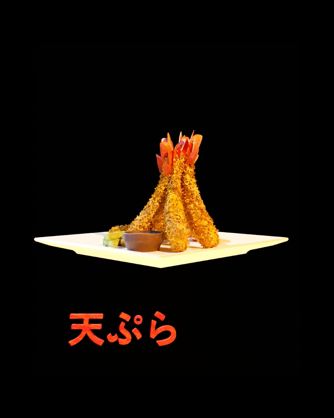 Tempura on Vimeo