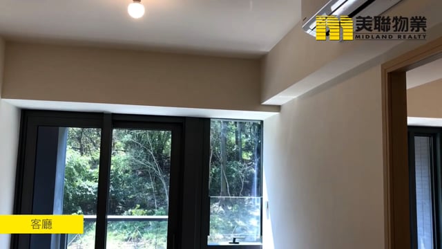 天鑽 大埔 低層 1154662 售盤