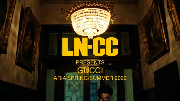 LNCC site