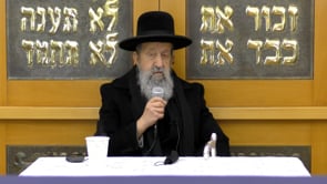 פרשת צו פורים שיעור מהעיר יבנה בית הכנסת נצח ישראל אדר ב תשפב
