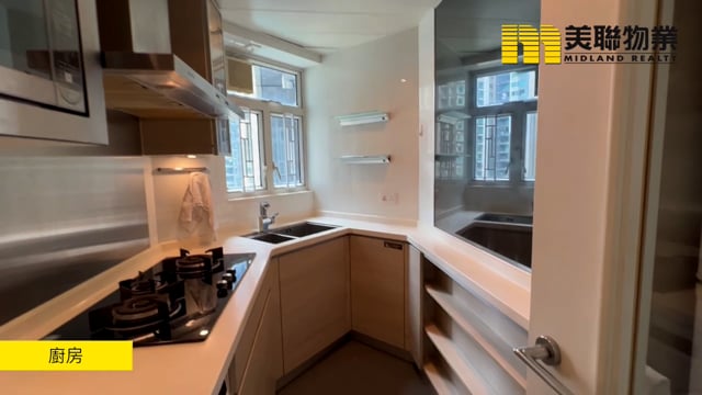 峻滢 将军澳 低层 1485924 售盘