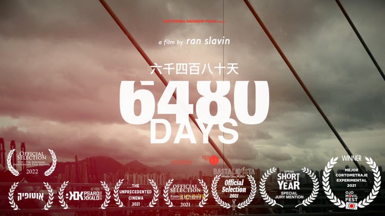 Six Thousand Four Hundred and 80 Days (6480 Days) | trailer