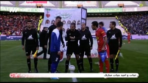 Persepolis vs Esteghlal - Full - Week 23 - 2021/22 Iran Pro League