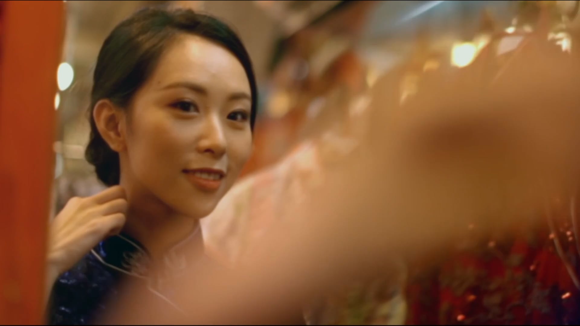 Katrina Chan Reel