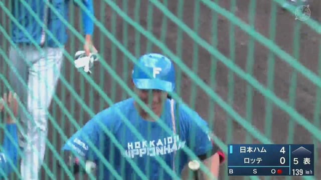 【ファーム】末恐ろしいルーキー!! ファイターズ・有薗直輝が公式戦初HR!! 2022年3月19日  千葉ロッテマリーンズ 対 北海道日本ハムファイターズ(ファーム)