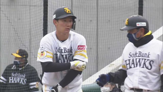 【ファーム】ホークス・正木智也が嬉しい公式戦初ヒット!! 2022年3月19日  福岡ソフトバンクホークス 対 オリックス・バファローズ(ファーム)