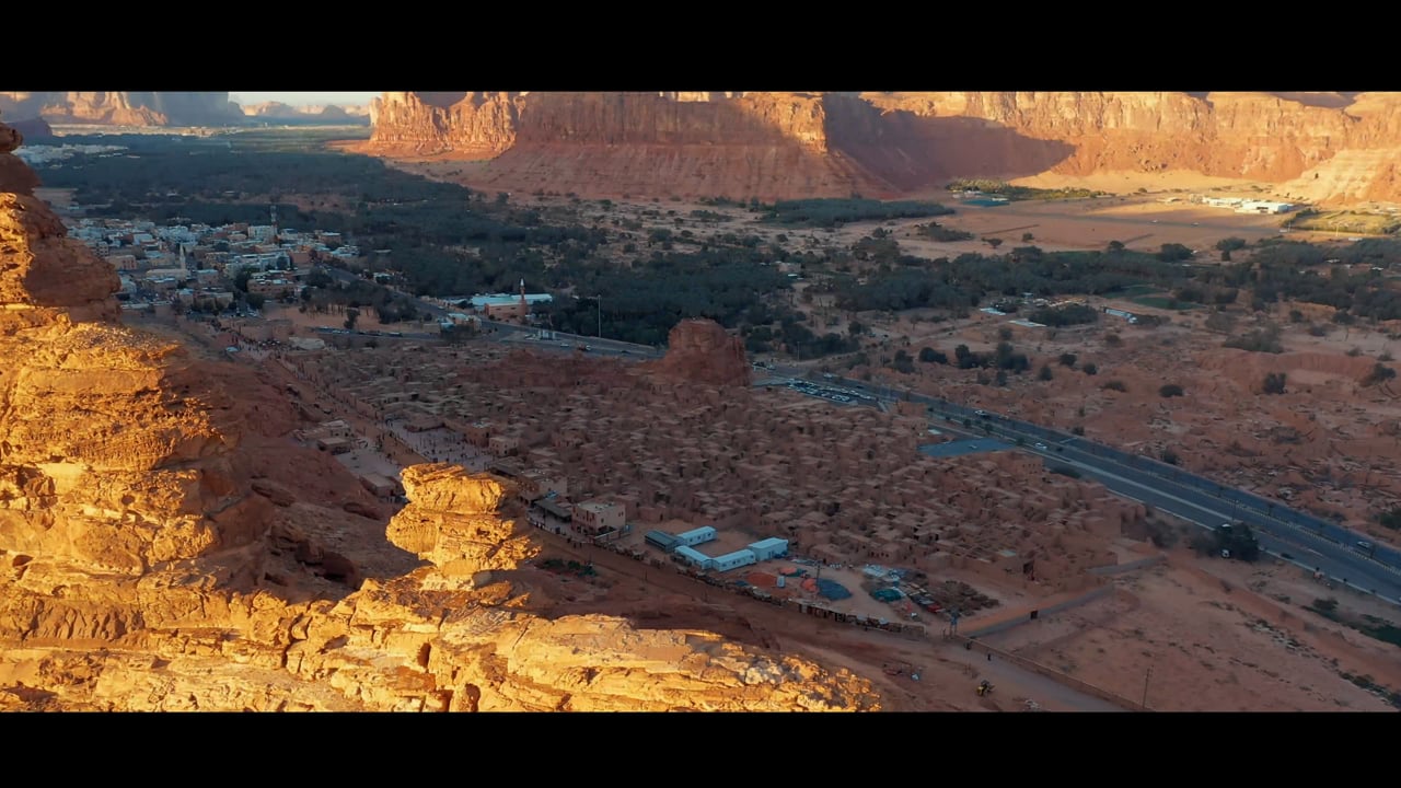 ALULA