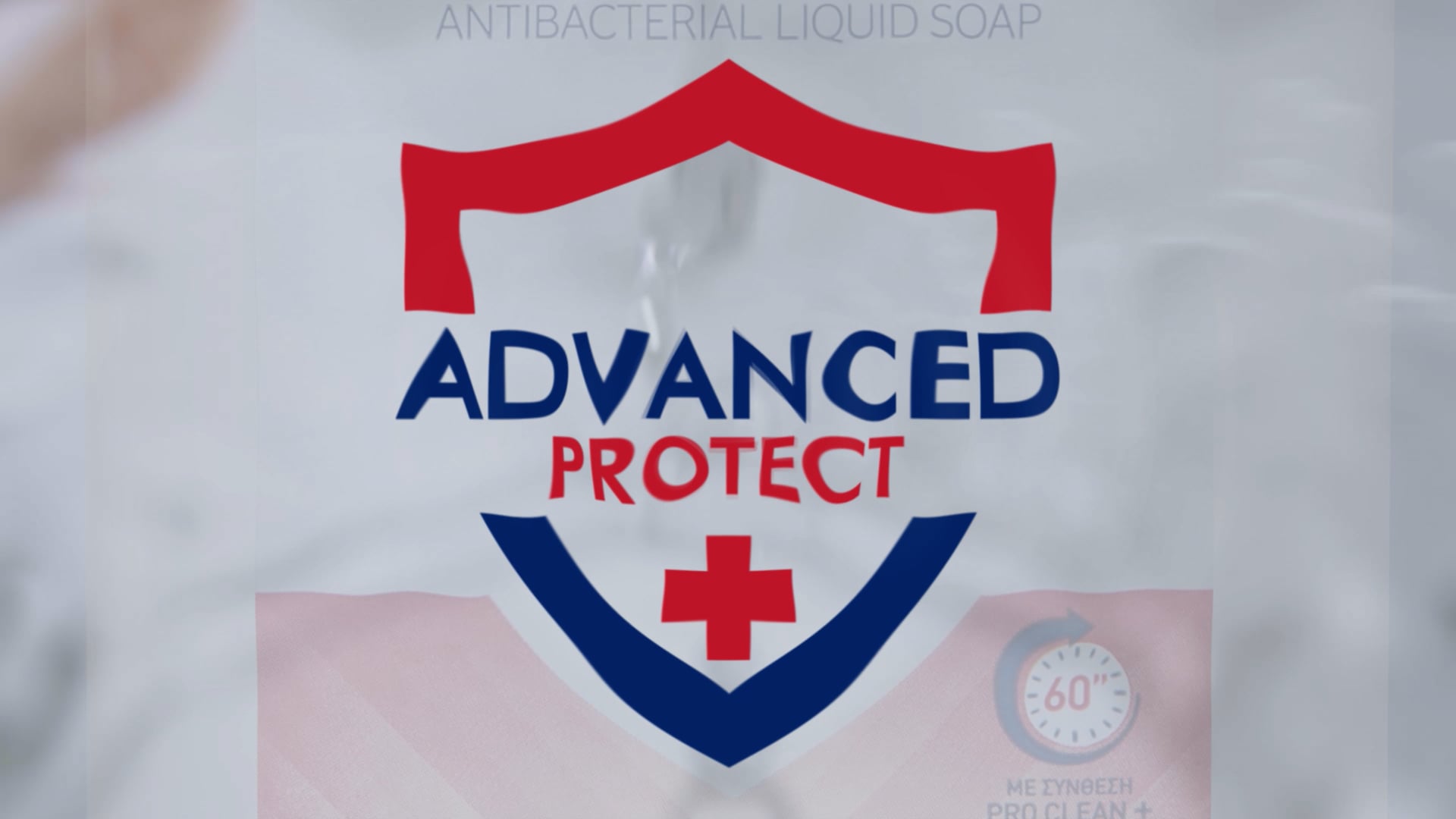Natura Advanced Protect TVC