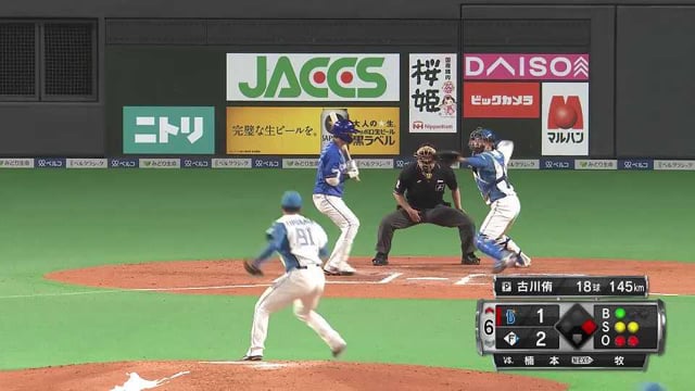 【6回表】強肩発動!! ファイターズ・清水優心がストライク送球で盗塁阻止!! 2022年3月20日 北海道日本ハムファイターズ 対 横浜DeNAベイスターズ