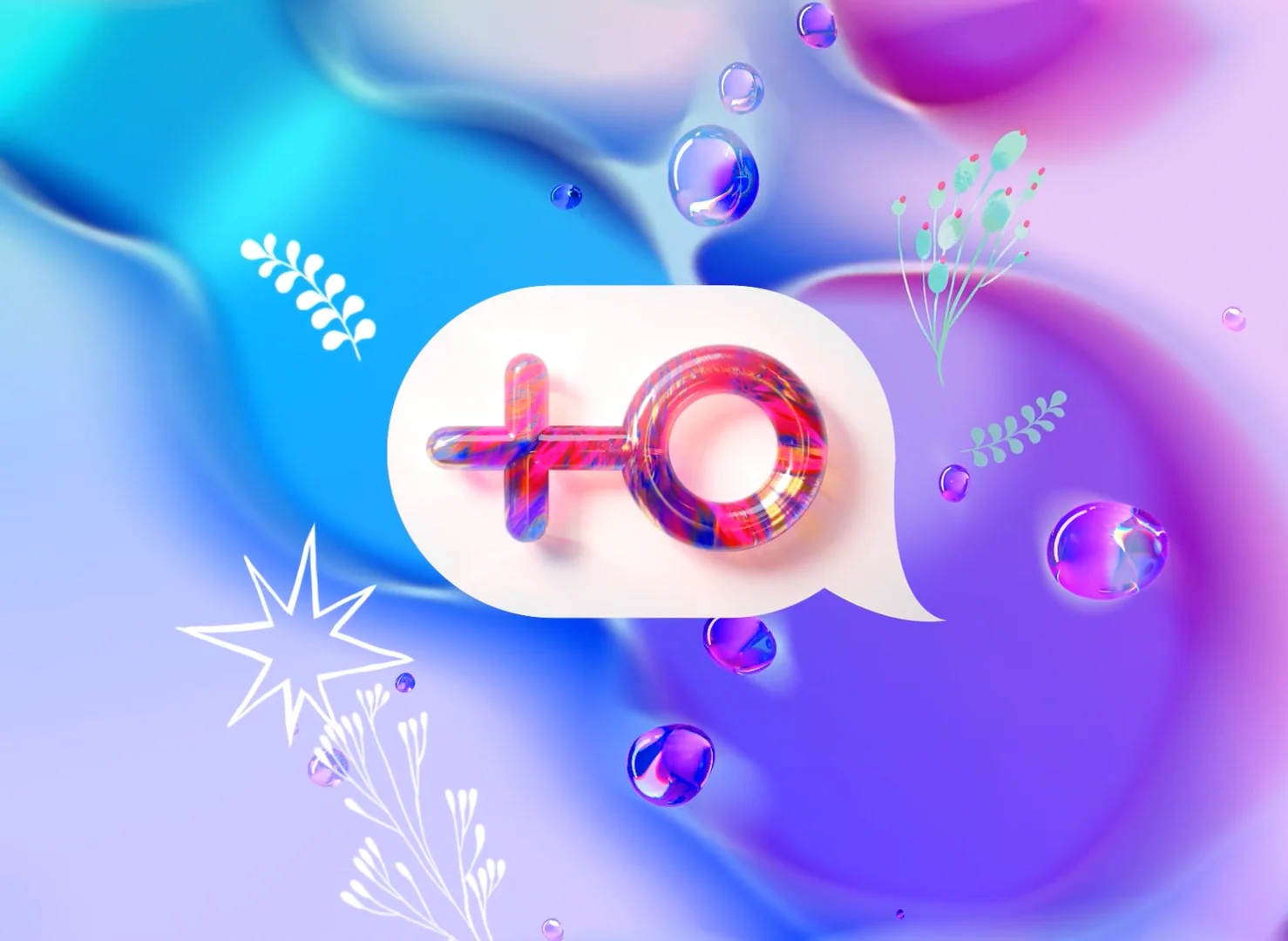 Гэгзнетворк телеканал логотип. U channel. Mbed logo. Канал ю логотип 2021. U channel.