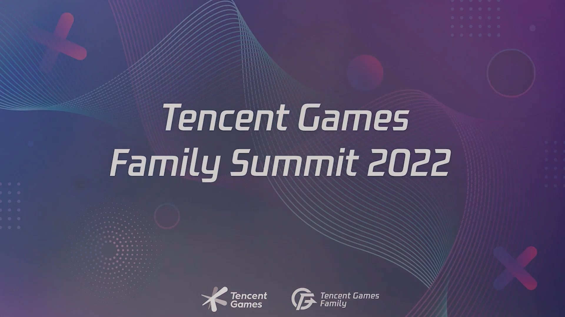 Tencent Games Family Summit 2022