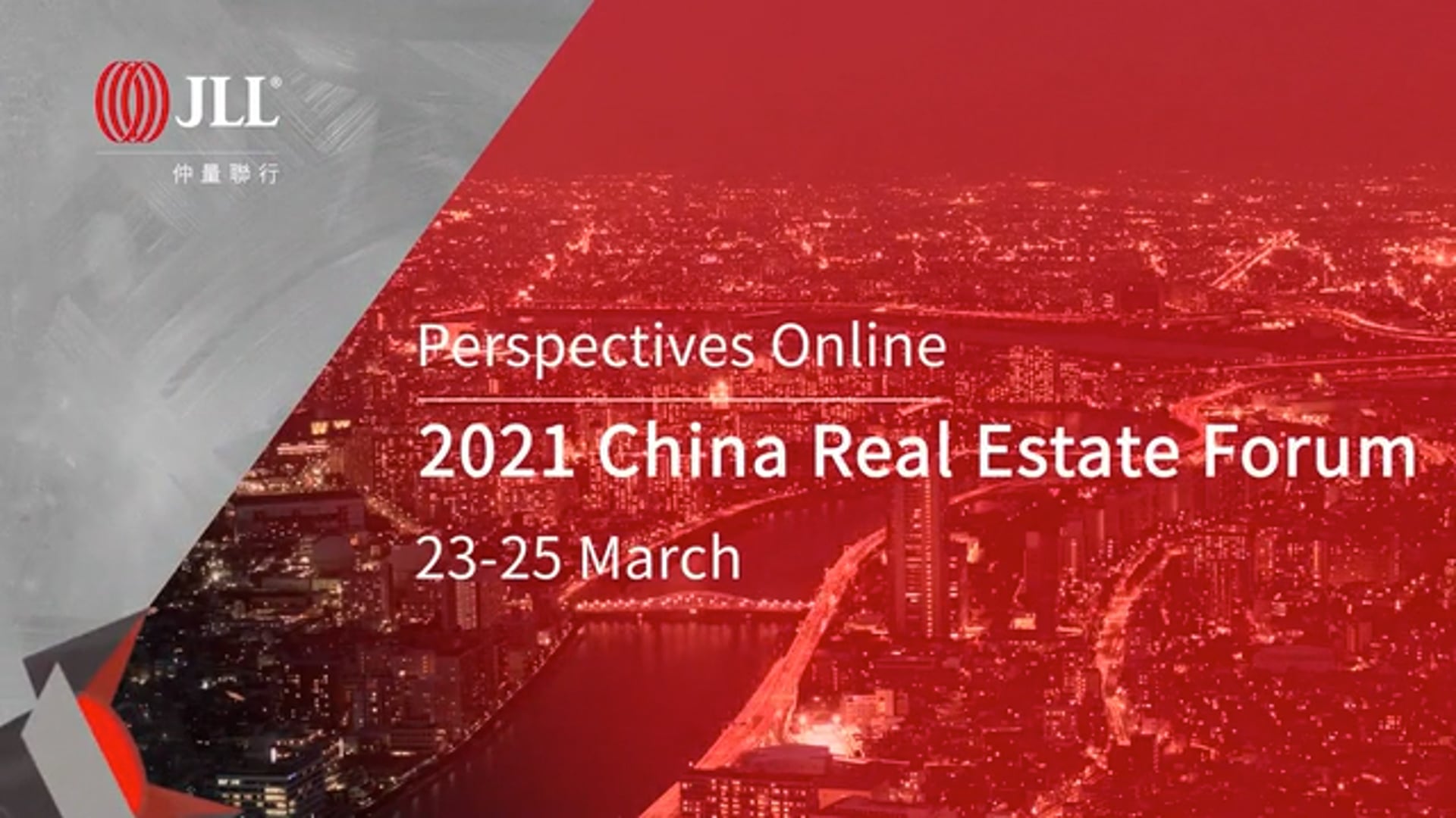 JLL China Real Estate Forum