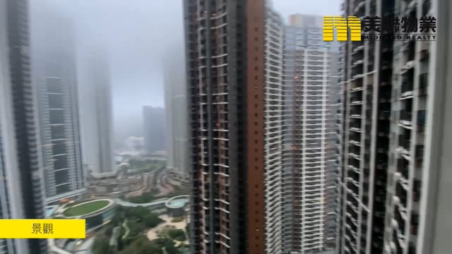 日出康城 第06期  將軍澳 中層 1825612 售盤