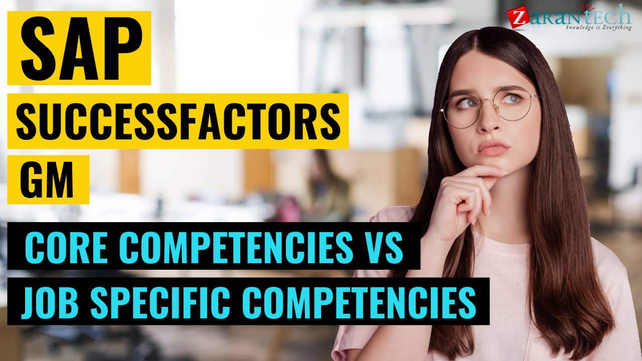 Core Competencies vs Job Specific Competencies SAP SuccessFactors