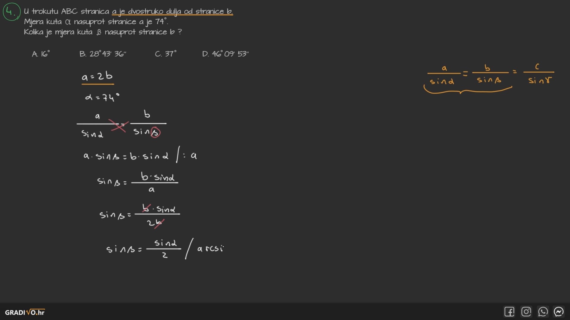 Matematika A - 2011. jesen, 4.