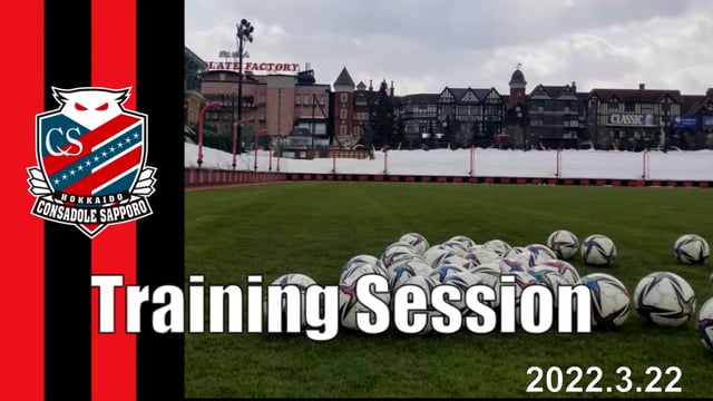 Training Session 2022.3.22