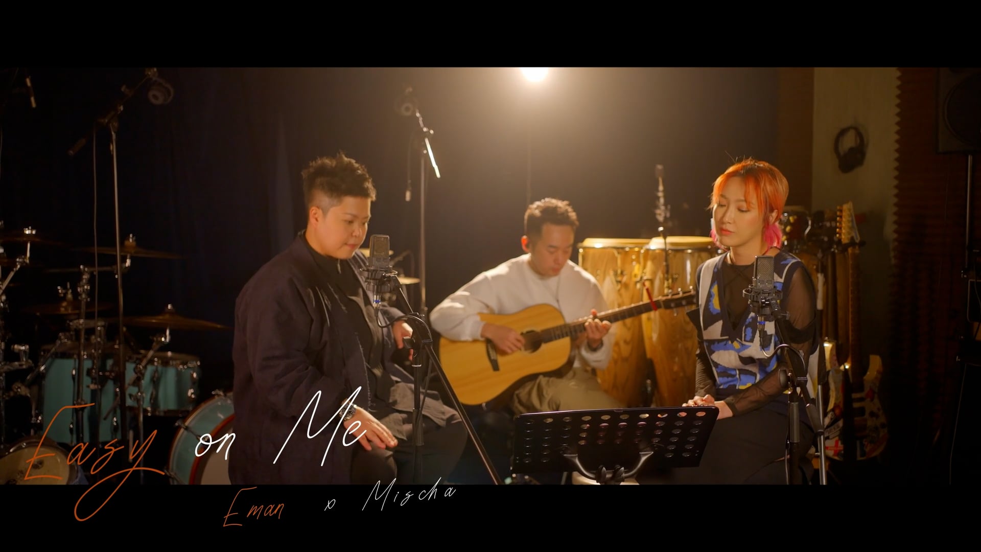 MOOV Music Night EP3：Mischa 葉巧琳 X 林二汶 - 《Easy On Me》