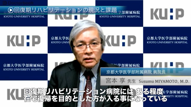 医師出演】脳梗塞の前触れ？放っておくと怖い一過性脳虚血発作