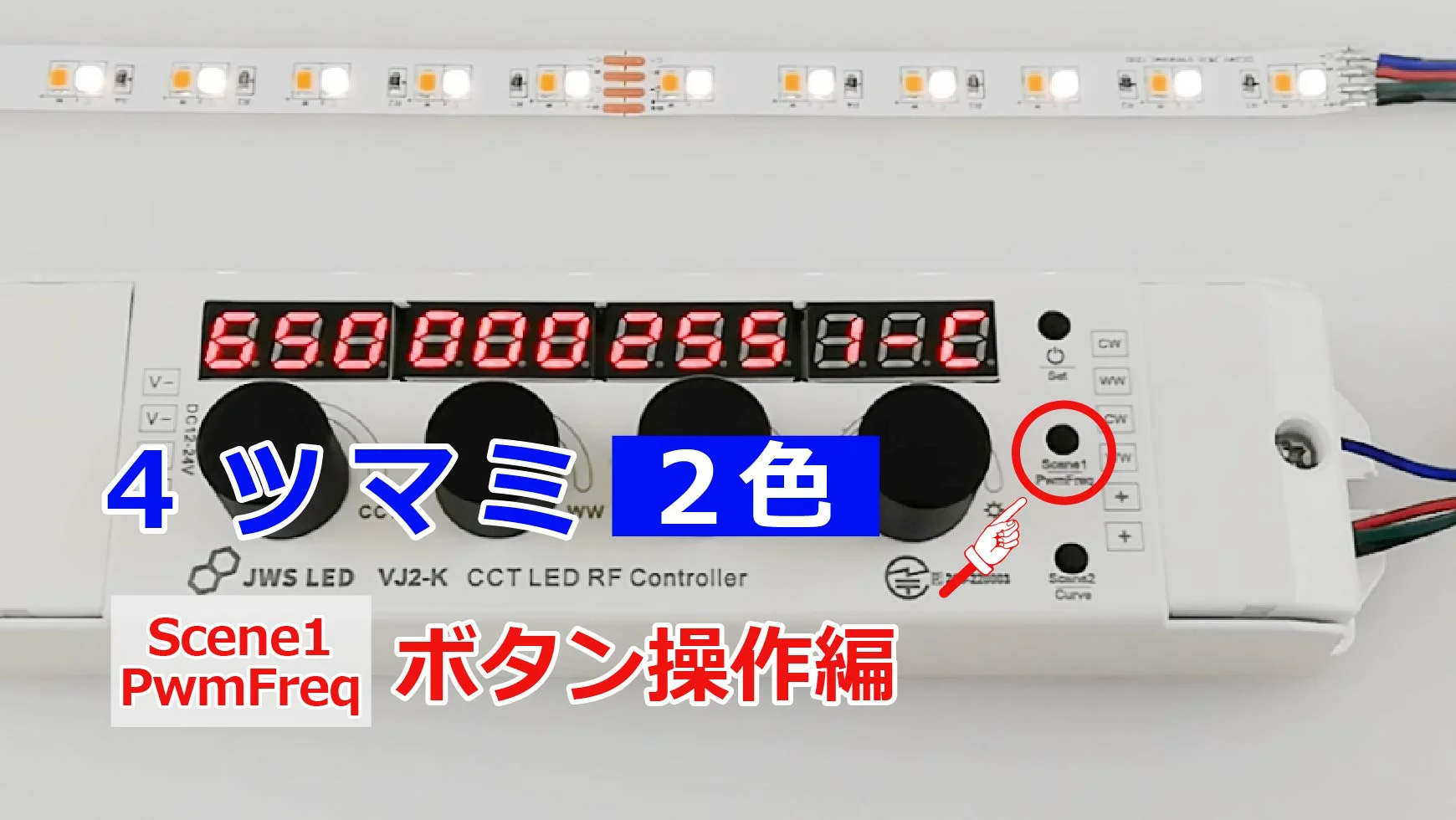 Amazon.co.jp: L2 R2 Ps4トリガーエクステンダー (L2 R2トリガー