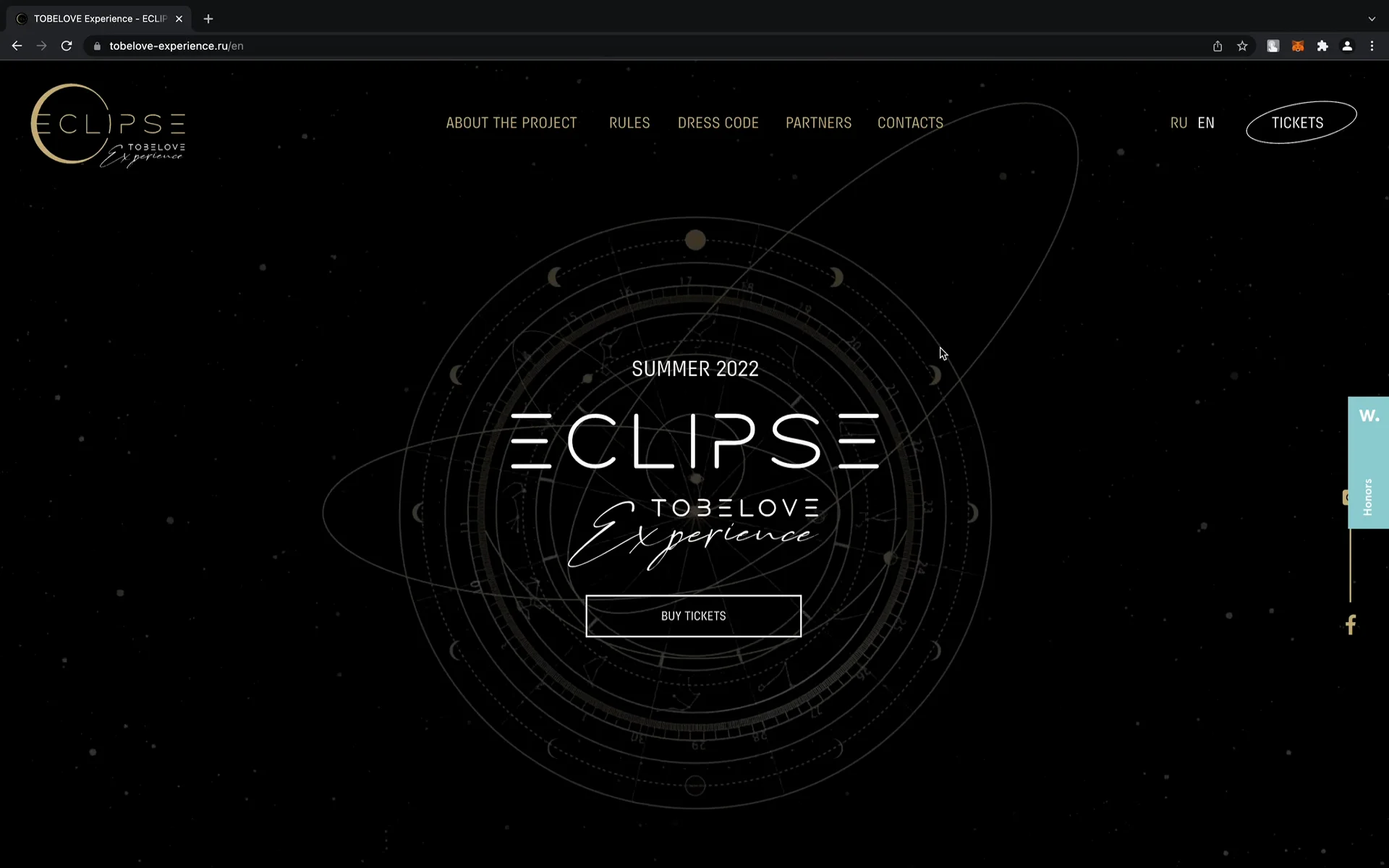 Project: eclipse - landing on Vimeo