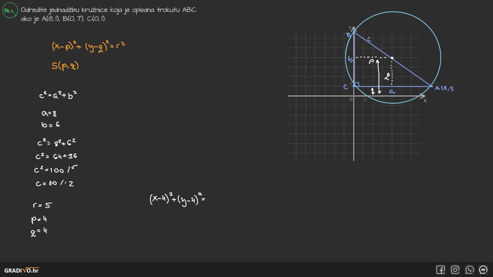 Matematika A - 2014. ljeto, 24.1.