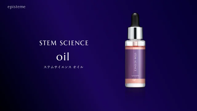 3_stem science oil