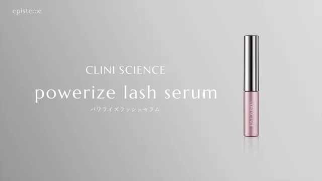 7_clini science powerize lash serum