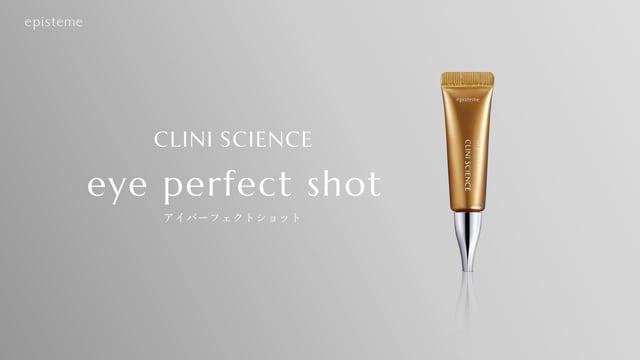 8_clini science eye perfect shot