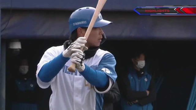 【ファーム】3月23日 ファイターズ対ベイスターズ ダイジェスト