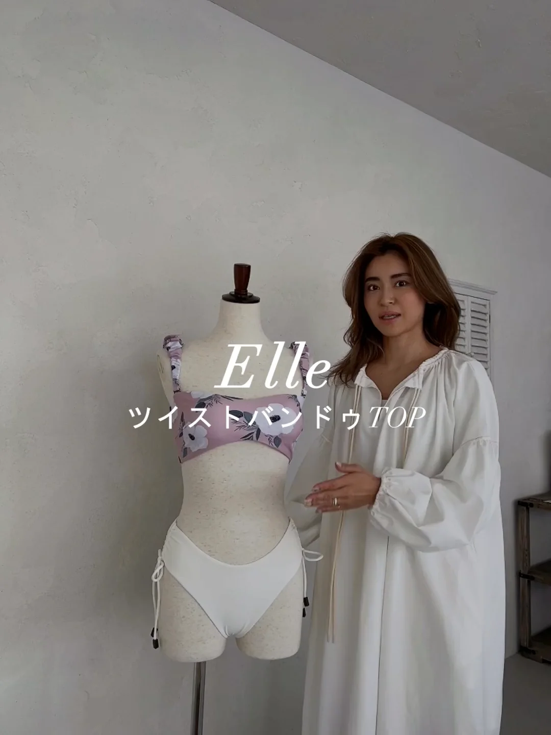 水着・ラッシュガード ALEXIA STAM Ellie 水着・ラッシュガード ALEXIA STAM Ellie Elle Spring Day