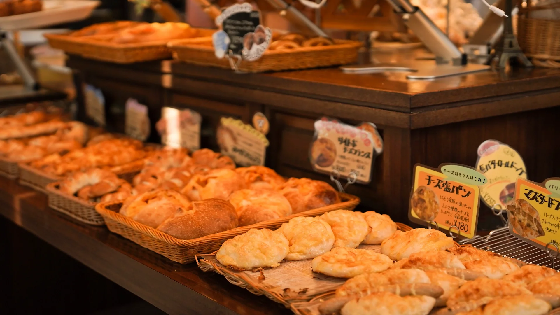 ひらぱんページ/売り切れ 工場直売所 | 店舗一覧 | 弦斎カレーパン・平塚の学校給食・パン製造