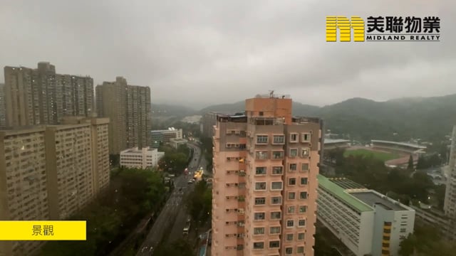 太和中心 大埔 高層 1267197 售盤