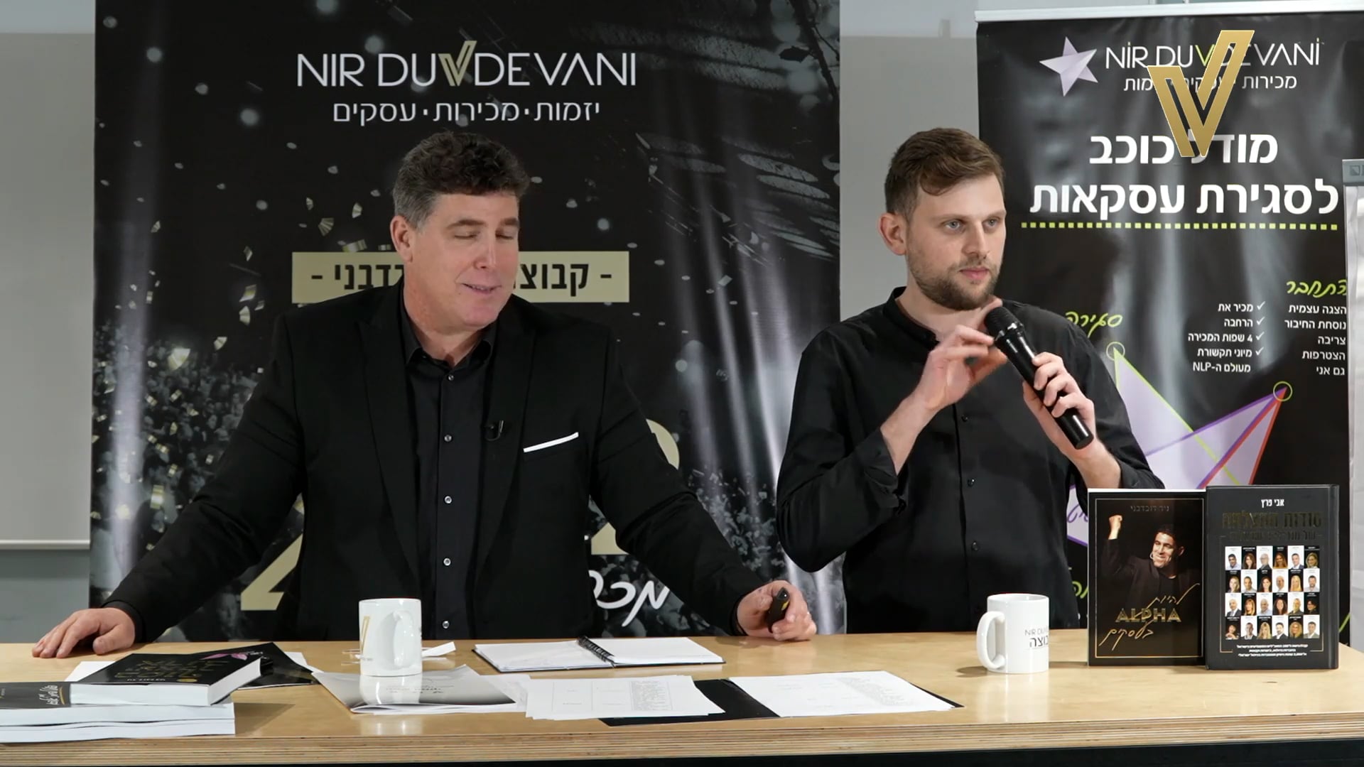 ניר דובדבני מספר עם שרות של עננים