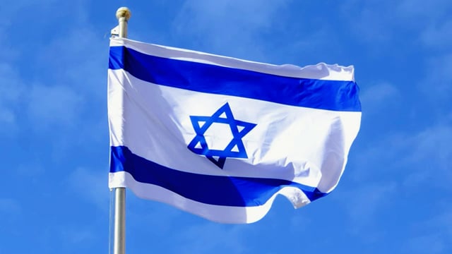 Ramaz Annual Dinner 5782 - National Anthem Tehillim & Hatikvah