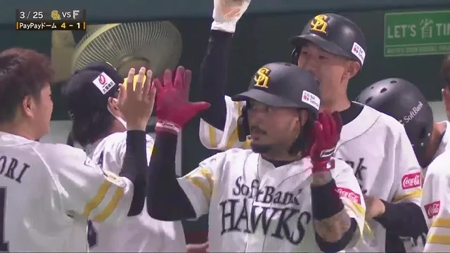 Baseball: Laird ties NPB homer record as Nippon Ham down Marines