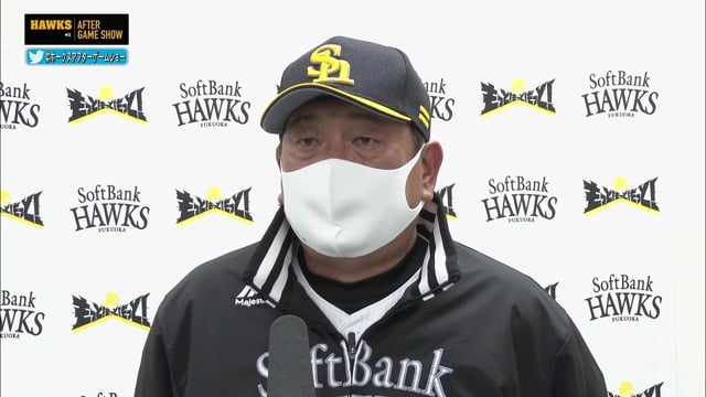 3月25日 ホークス・藤本博史監督 試合後インタビュー